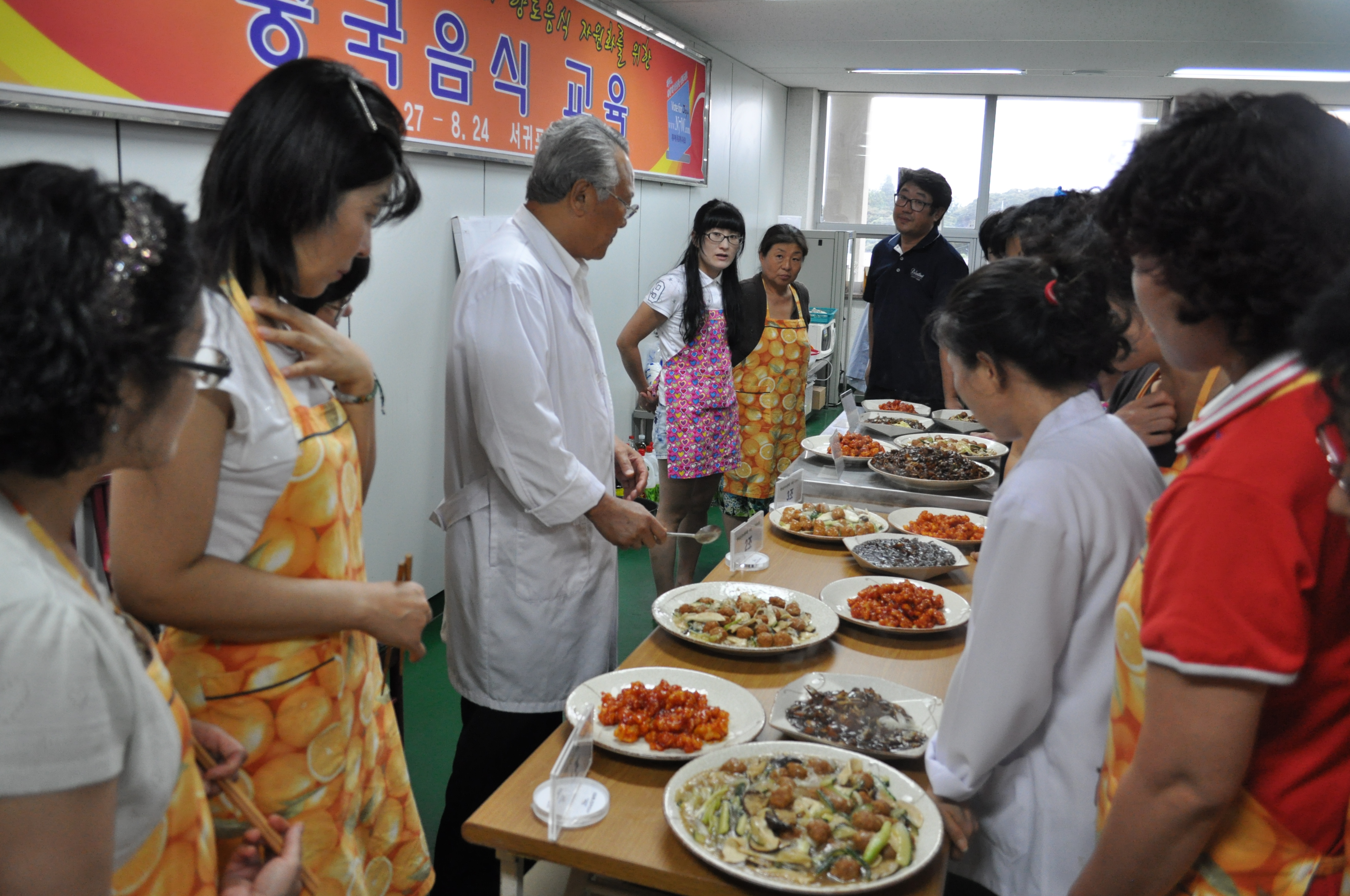 글로벌시대 중국음식교육 2회차(2011.8.5)